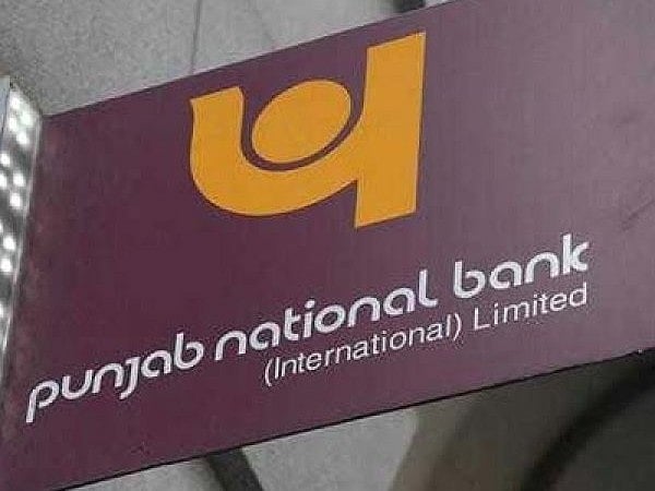 பஞ்சாப் நேஷனல் வங்கி 