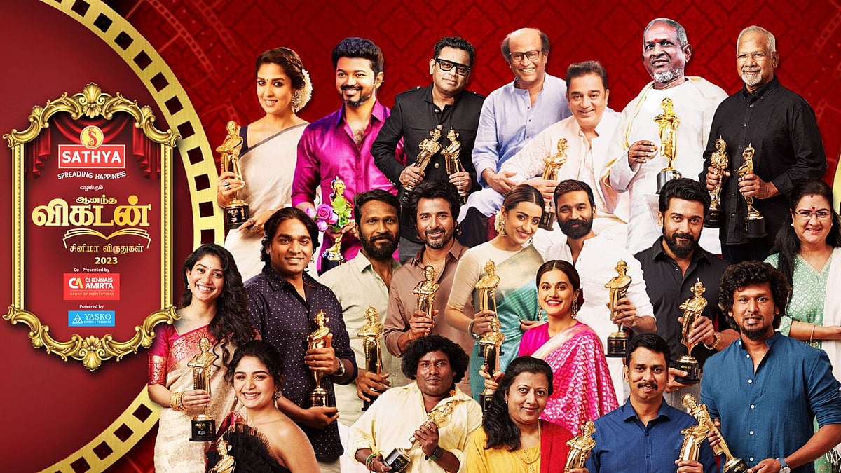 Ananda Vikatan Cinema Awards: திறமைகளைக் கொண்டாடும் பிரமாண்ட மேடை; நேரில் காண ஓர் அரிய வாய்ப்பு!
