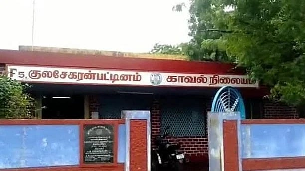 தூத்துக்குடி: சடங்கு விழாவில் முட்டை பரிமாறுவதில் தகராறு - ஒருவர் கொலை செய்யப்பட்ட கொடூரம் 