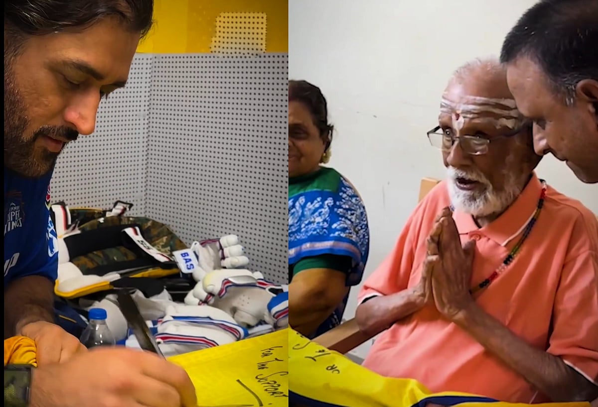 Dhoni: 103 வயது ரசிகர்; தோனி கொடுத்த சர்ப்ரைஸ் கிஃப்ட் - வைரலாகும் வீடியோ!