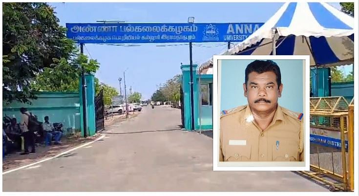 ராமநாதபுரம்: வாக்கு எண்ணிக்கை மைய பாதுகாப்பு எஸ்.ஐ மாரடைப்பால் உயிரிழப்பு