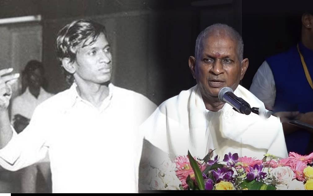 Ilaiyaraaja: ``200 இளையராஜாக்கள் உருவாக வேண்டும்