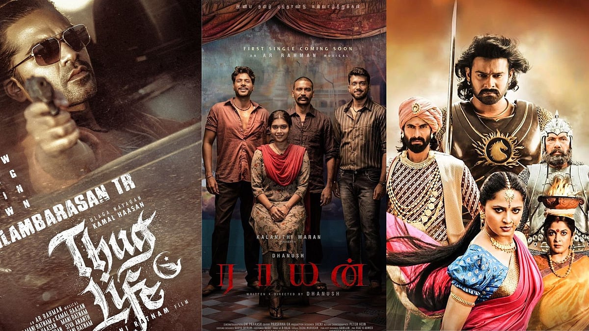 Cinema Roundup: பாகுபலி - 3 அப்டேட்; `தக் லைஃப்' ரிலீஸ் அறிவிப்பு! - இந்த வார டாப் சினிமா தகவல்கள்