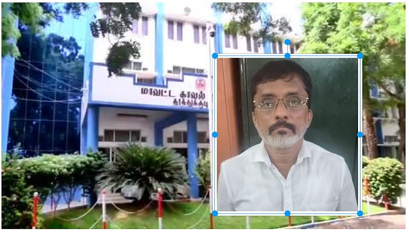 ``நான் மும்பை ஐகோர்ட் நீதிபதி… எஸ்.பியை பார்க்கணும்!” - அட்ராசிட்டி காட்டிய போலி நீதிபதி கைது! 
