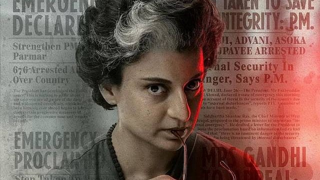 Kangana Ranaut: அரசியலில் முழுக் கவனம், கங்கனாவின் `எமர்ஜென்சி' படத்தின் ரிலீஸ் தள்ளி வைப்பு!
