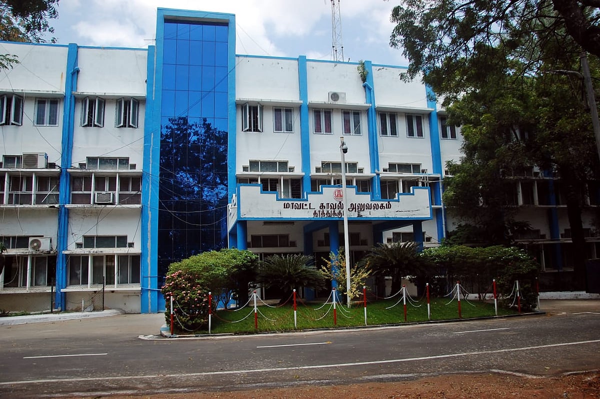 மதம் மாறினால் ரூ.10 கோடி பணம்... பணத்தை இழந்த கோவில்பட்டி இளைஞர்!  போலீஸிடம் சிக்கிய தஞ்சை நபர்!