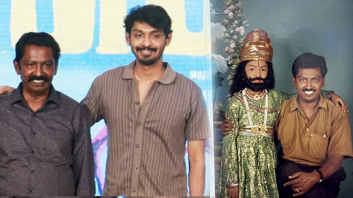 Star: `படம் பாத்ததும் அதை சொல்லிடாதீங்க' படத்தின் 3 சர்ப்ரைஸ்; இந்தப் படம் அப்பாவுக்காக... - இளன்