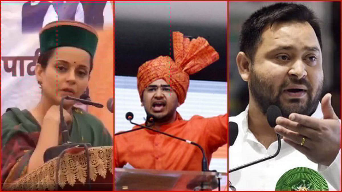 Kangana Ranaut: தேஜஸ்வி யாதவா, தேஜஸ்வி சூர்யாவா... தேர்தல் பேரணியில் கன்ஃபூஸான கங்கனா