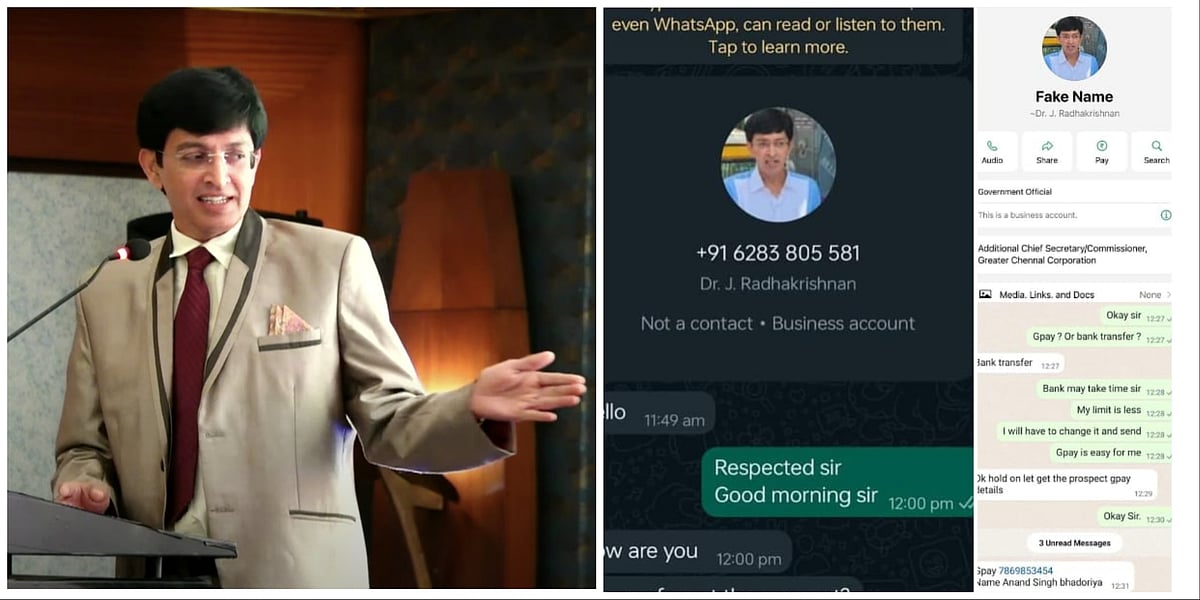 உஷார்: சென்னை மாநகராட்சி கமிஷனர் பெயரில் போலி வாட்ஸ்அப் கணக்கு; பணம் பறிக்க முயன்ற மோசடிக் கும்பல்!
