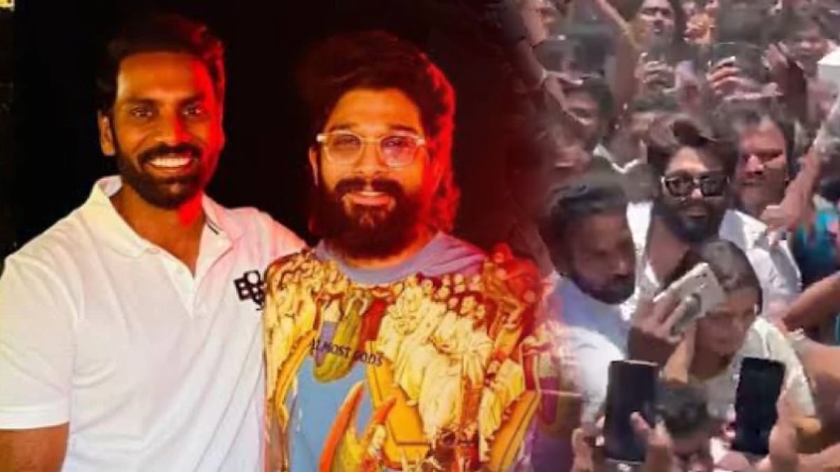 Allu Arjun: தேர்தலில் நண்பனுக்கு ஆதரவு, குவிந்த ரசிகர்கள், அல்லு அர்ஜூன் மீது பாய்ந்த வழக்கு!