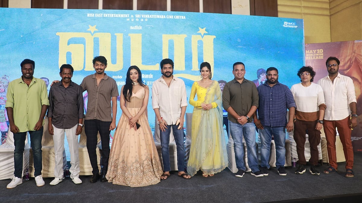 Star: ``கோடிகளில் சம்பளம் கேட்குறீங்களாமே!