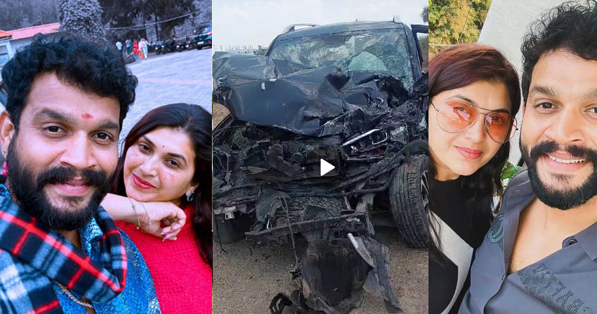விபத்தில் இறந்த சீரியல் நடிகை; காதலன் எடுத்த அதிர்ச்சி முடிவு! - கலங்கிய ரசிகர்கள்!