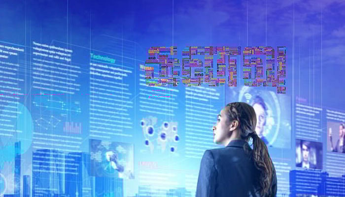 கனவு - 141 |ஐ.டி எக்ஸ்போர்ட்ஸ் டு அறிவுசார் தொழில்கள்|சென்னை - வளமும் வாய்ப்பும்!