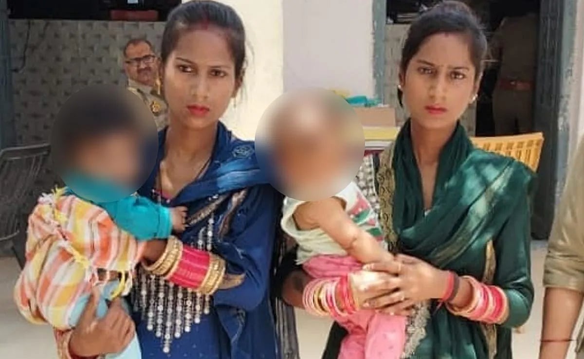 சீதா, கீதா: திடீரென மாயமான சகோதரிகள்; கொலைசெய்யப்பட்டதாக விசாரித்த போலீஸ்... காத்திருந்த `ஷாக்!'