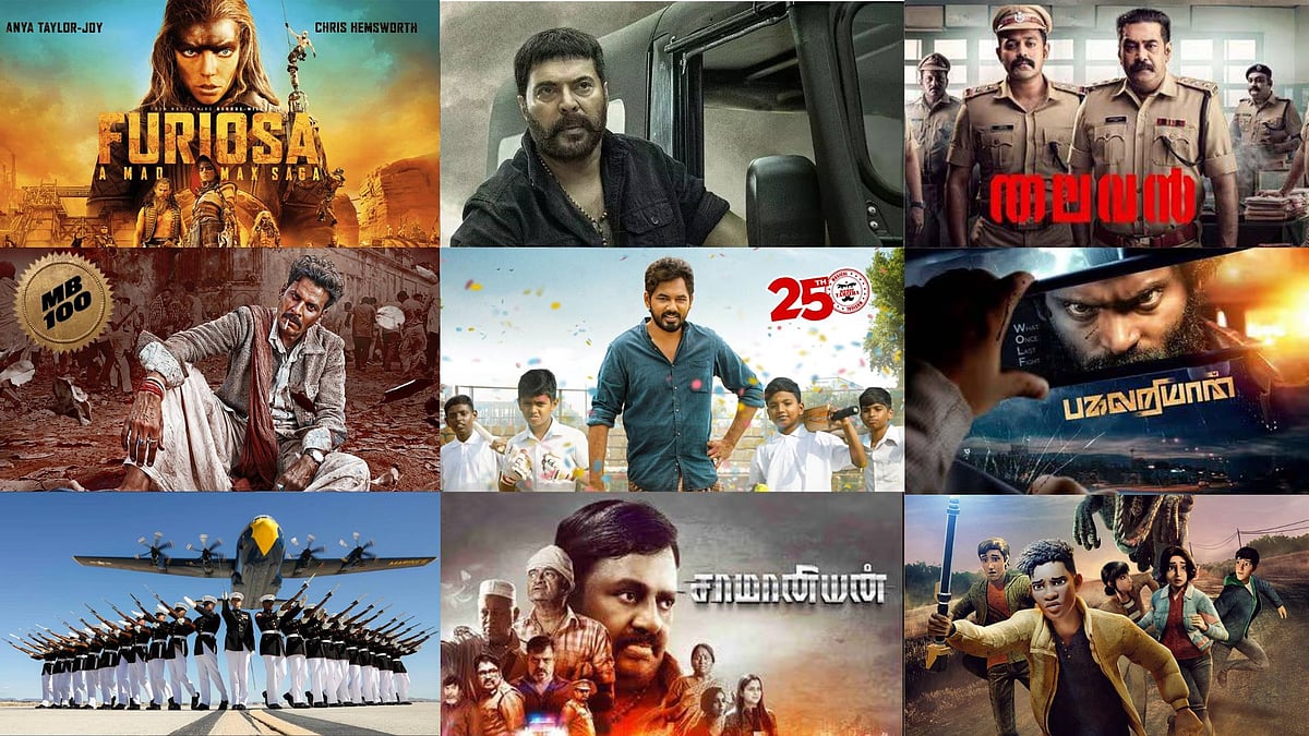 What to watch on Theatre & OTT: PT சார், சாமானியன், Turbo - இந்த வாரம் என்ன படம் பார்க்கலாம்?