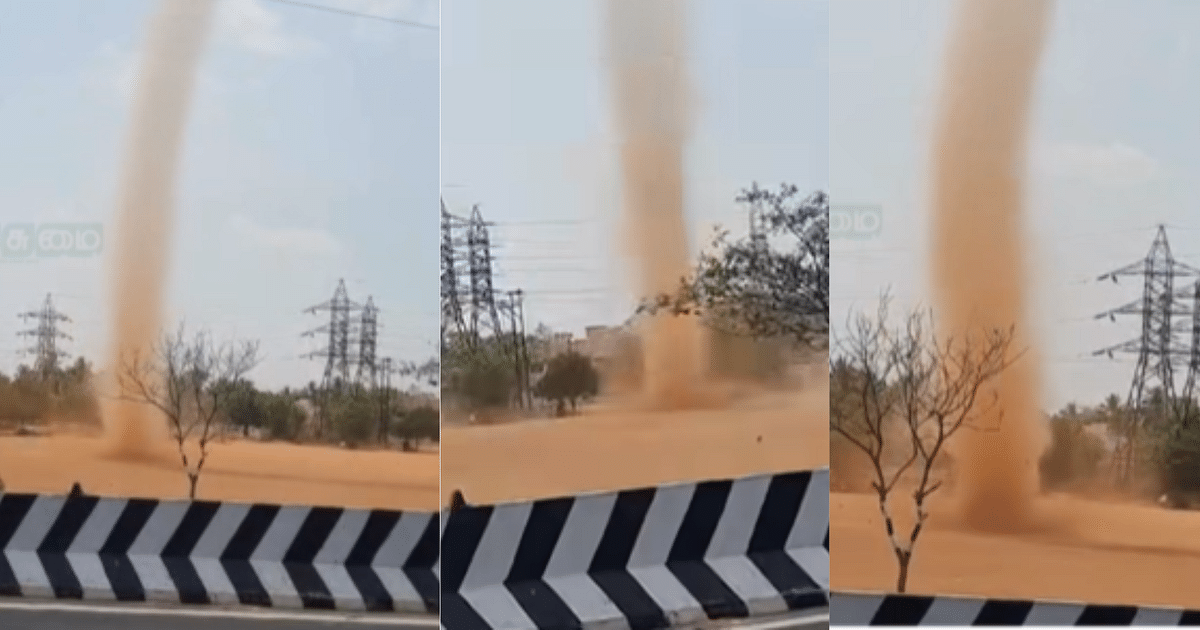 Tornado : சுழல் காற்று வீசினால் புயல் மழை ஆபத்துகள் வருமா? வைரல் Tornado : சுழல் காற்று வீசினால் புயல் மழை ஆபத்துகள் வருமா? வைரல்