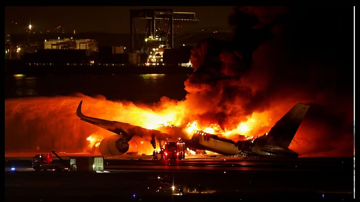 விமான விபத்து