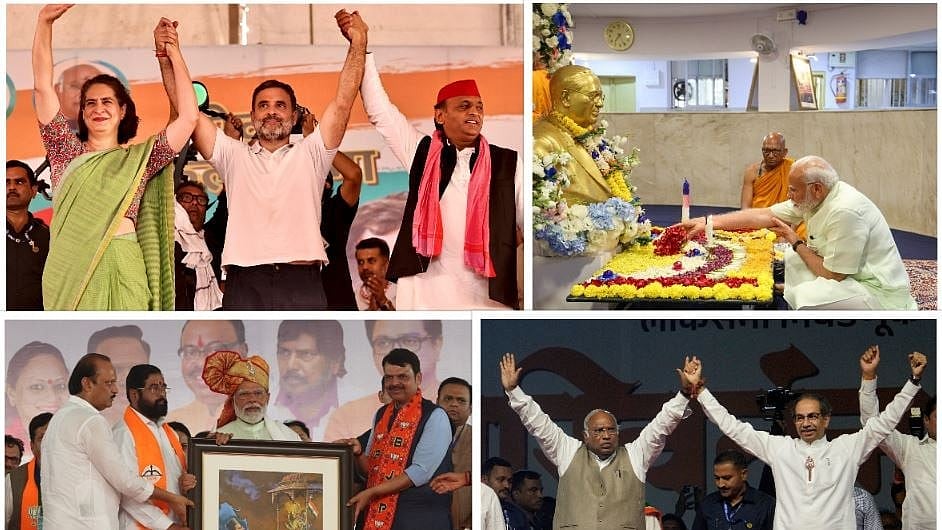 மும்பையில் மோடி; ரேபரேலியில் ராகுல், சோனியா, அகிலேஷ்... இறுதிகட்டத்தில் 5-ம் கட்ட தேர்தல் பரப்புரை! 