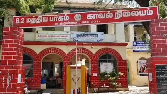 தூத்துக்குடி: பணம் கொடுக்கல் வாங்கல் தகராறு; தலை துண்டித்து கொலைசெய்யப்பட்ட நில தரகர்! 