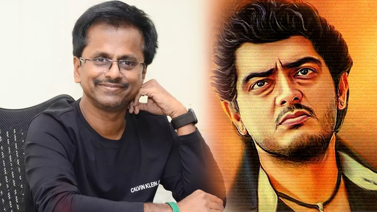Ajithkumar : `தல இருக்கும்போது... ' - தீனா படம் குறித்த ஏ.ஆர். முருகதாஸ் பதிவு