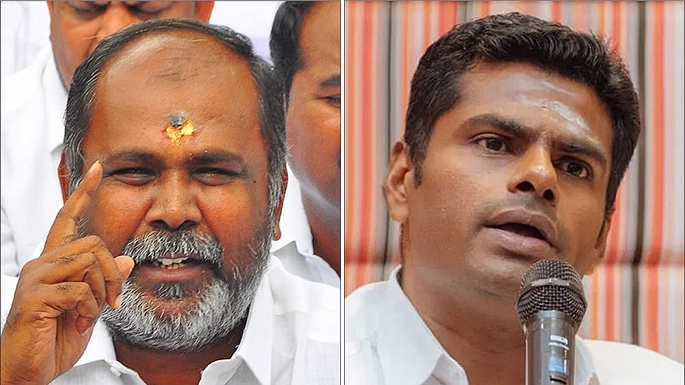 ``அண்ணாமலை முன்னாள் முதல்வர் ஜெயலலிதாவை புகழ்ந்து பேசுவதில் உள்நோக்கம் உள்ளது!