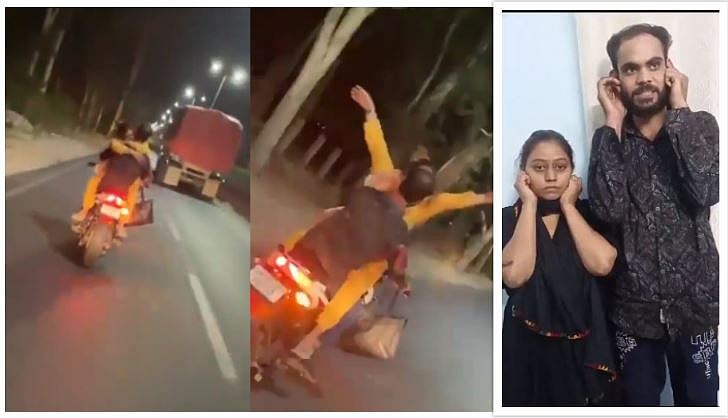 Viral video: ஹைவேயில் கட்டிப்பிடித்து, முத்தம் கொடுத்துக்கொண்டே பைக் ரைடு - வைரல் வீடியோவும் கைதும்!
