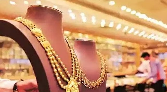 Gold Rate: ஏற்றம் கண்ட தங்கத்தின் விலை... எவ்வளவு தெரியுமா?!