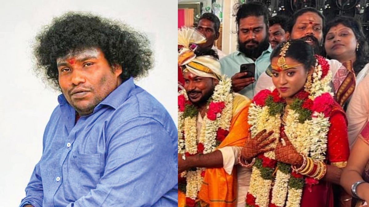 Yogi babu: `பேஸ்புக்கில் மலர்ந்த காதல்!' - தம்பியின் விருப்பத்தை நிறைவேற்றி வைத்த யோகி பாபு