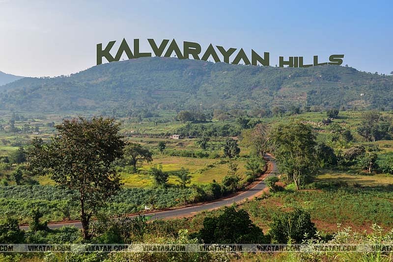 கள்ளச்சாராய மரணம்: கல்வராயன் மலையைச் சுற்றுலாத்தலமாக மாற்ற வேண்டிய அவசியம் என்ன?