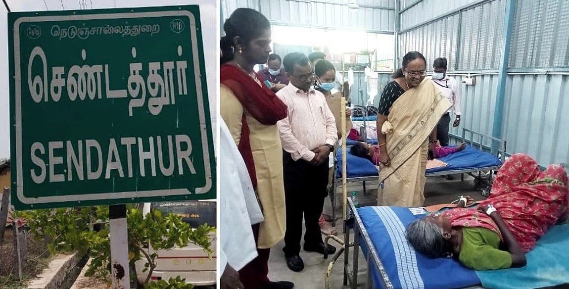 ஒரே கிராமத்தில் 20 பேருக்கு வயிற்றுப் போக்கு; முதியவர் மரணம் - வேலூர் ஆட்சியர் விளக்கம்!