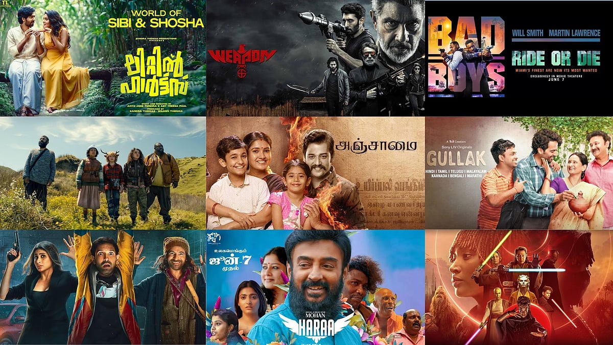 What to watch on Theatre and OTT: அஞ்சாமை, Weapon, Bad Boys 4 - இந்த வாரம் என்ன பார்க்கலாம்?