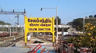 சேலம்: துணை தாசில்தார் தற்கொலை விவகாரம்...  ஒருதலைப்பட்சமாக விசாரணை எனப் பெற்றோர் புகார்!