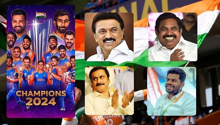 T20 World Cup: `கனவுக்கோப்பையை கைப்பற்றி களத்தில் கண்ணீர்' - இந்திய அணிக்கு தமிழக தலைவர்கள் வாழ்த்து