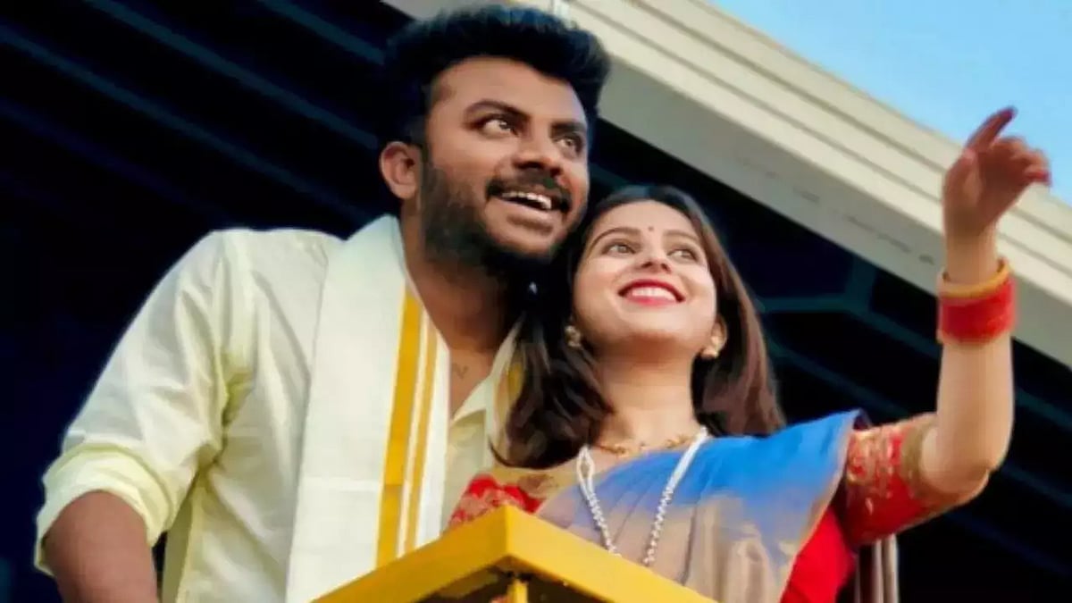 `வதந்திகளைப்  பரப்ப வேண்டாம்!' - விவாகரத்தை அறிவித்த பிக் பாஸ் பிரபலம் வேண்டுகோள்  