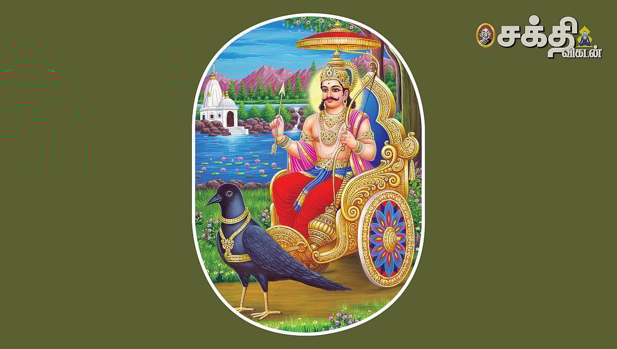 சனி வக்ர பெயர்ச்சி: அவசியம் பரிகாரம் செய்ய வேண்டிய 9 நட்சத்திரங்கள்!