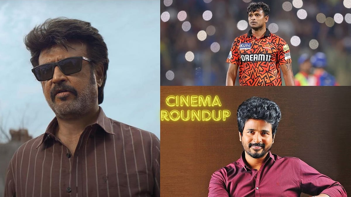 Cinema Roundup: ரஜினி - சூர்யா நேருக்கு நேர்; நடராஜன் பயோபிக் அப்டேட் - இந்த வார சினிமா தகவல்கள்!