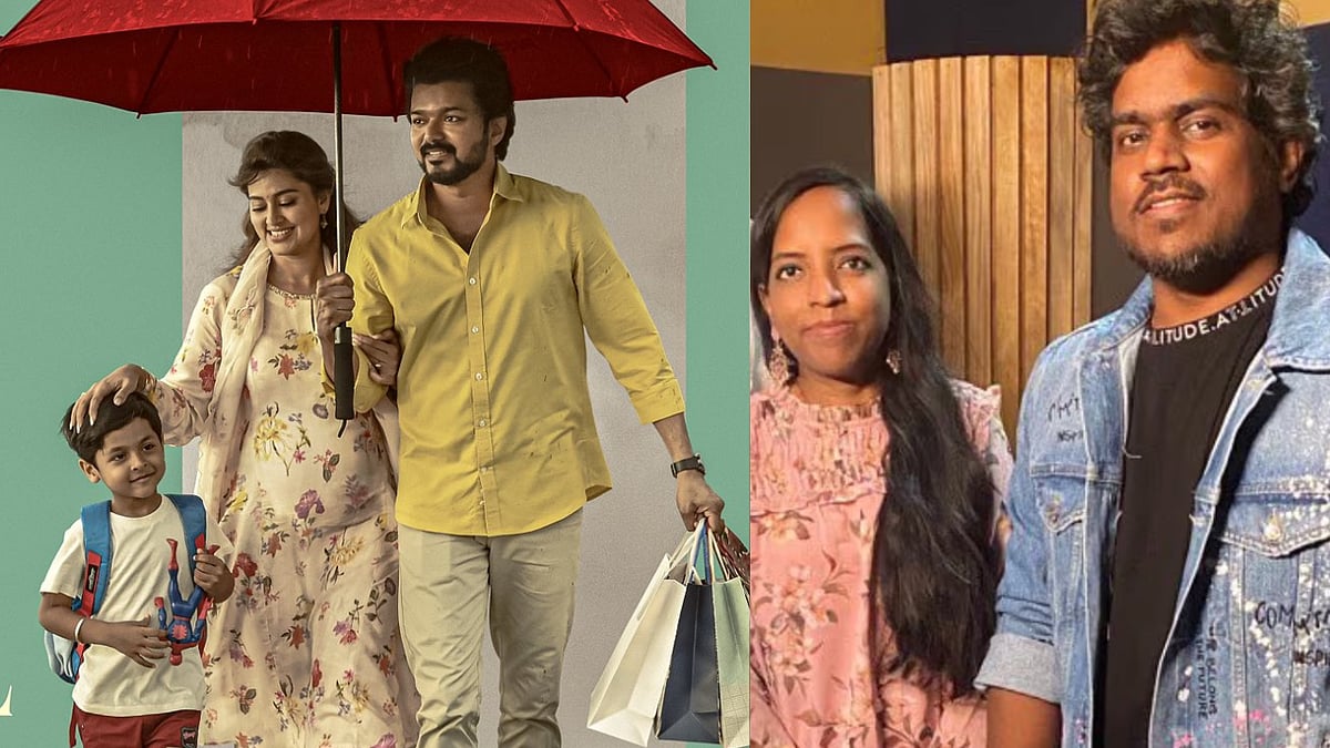 ஏ.ஆர்.ரஹ்மானுக்கு உதவிய அதே நிறுவனம்; AI மூலம் பவதாரிணி குரல் மறுஉருவாக்கம் செய்யப்பட்டது எப்படி?