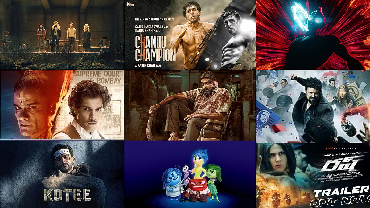 What to watch on Theatre and OTT: மகாராஜா, Grrr, Chandu Champion - இந்த வாரம் என்ன பார்க்கலாம்?