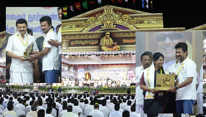 இபிஎஸ்-க்கு ஸ்டாலின் சவால்; பாலு, கனிமொழி... வணக்கம் மிஸ்ஸிங் - கோவை திமுக முப்பெரும் விழா ஹைலைட்ஸ்!