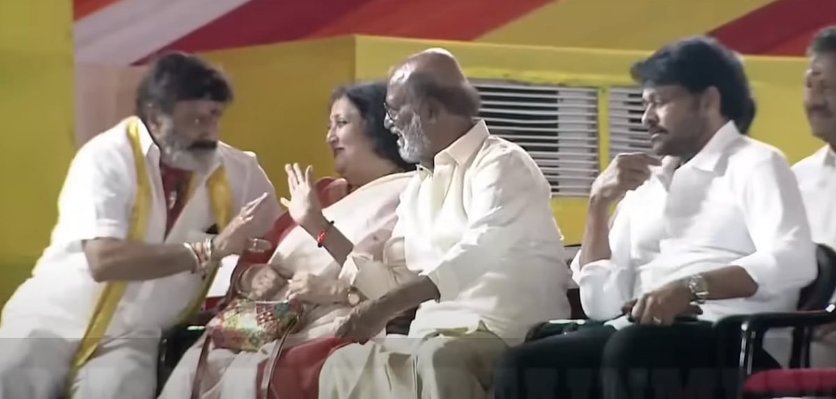 Andhra: `ஒரே மேடையில் இரு துருவங்கள்!' சிரஞ்சீவி - பாலகிருஷ்ணா க்ளாஷ் சம்பவங்களின் லிஸ்ட்!