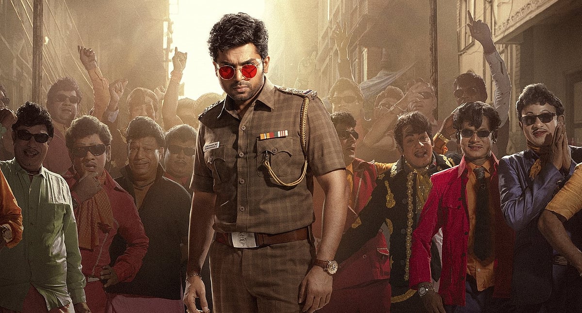 Karthi: அடுத்தடுத்து அசரவைக்கும் அப்டேட் - கார்த்தியின் லைன் அப்! 