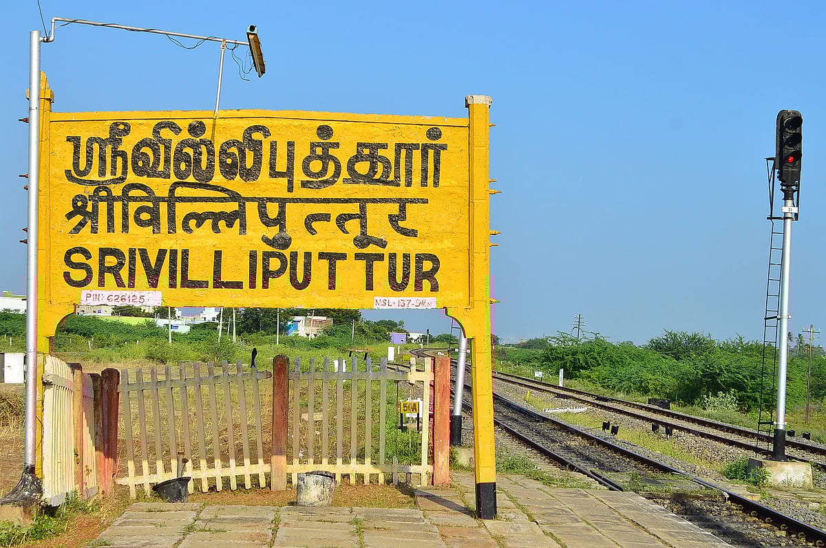 மனைவியுடன் சேர்ந்து வாழாத ஆத்திரம்; கறிக்கடைக்காரர் படுகொலை - பெண்ணின் உறவினர் உட்பட 4 பேர் கைது