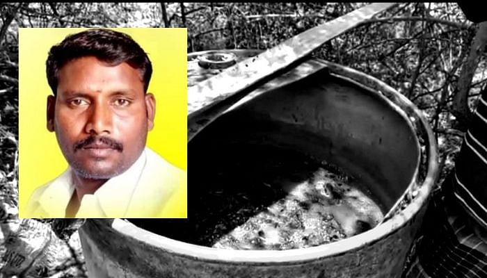 சேலம்: கள்ளச்சாராய வழக்கில் அதிமுக நிர்வாகி கைது - சிபிசிஐடி போலீஸார் தீவிர விசாரணை!