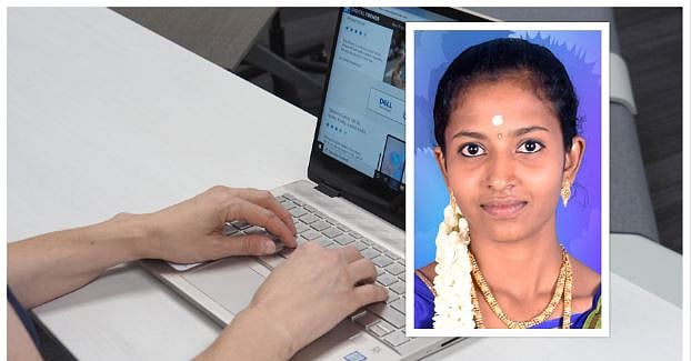 லேப்டாப்பில் வேலை பார்த்துக்கொண்டிருந்த பெண் மின்சாரம் தாக்கி பலி - ராஜபாளையத்தில் சோகம்