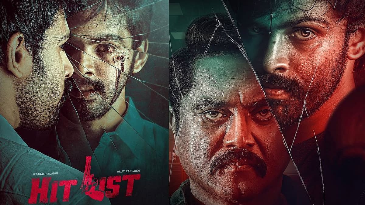 Hit List Review: கொலை செய்ய மிரட்டும் முகமூடி மனிதன்; ஆவரேஜ் லிஸ்ட்டிலாவது சேருகிறதா `ஹிட் லிஸ்ட்'?