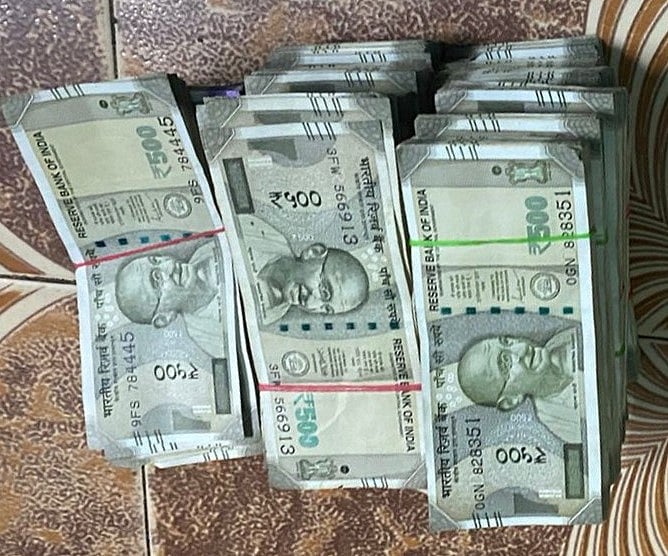 சென்னை: பல்மருத்துவரிடம் ரூ.1,19,67,381 மோசடி - ஆன்லைன் முதலீடு எனக்கூறி ஏமாற்றிய இளைஞர்கள்