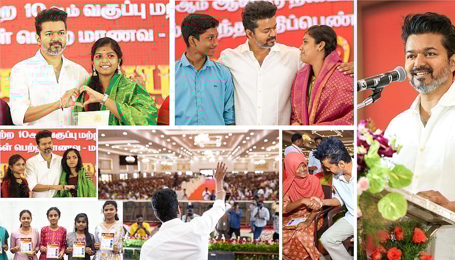 TVK Vijay: கல்வி ஊக்கத்தொகை வழங்கும் விஜய்... அன்பை வெளிப்படுத்திய மாணவர்கள்! | Album