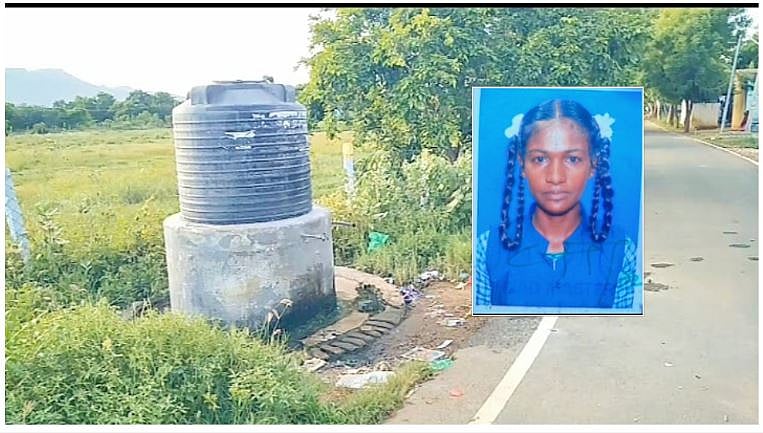 ஸ்ரீவில்லிபுத்தூர்: மின்வயர் அறுந்து விழுந்ததில் பள்ளி மாணவி பலி - போலீஸ் விசாரணை!