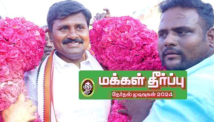 `தந்தை’ படையின் டோர் டு டோர் ஃபார்முலா - அருண் நேருவுக்கு ஆர்ப்பரிக்கும் வெற்றி சாத்தியமானது எப்படி?