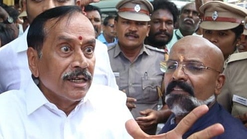 கள்ளக்குறிச்சி: 